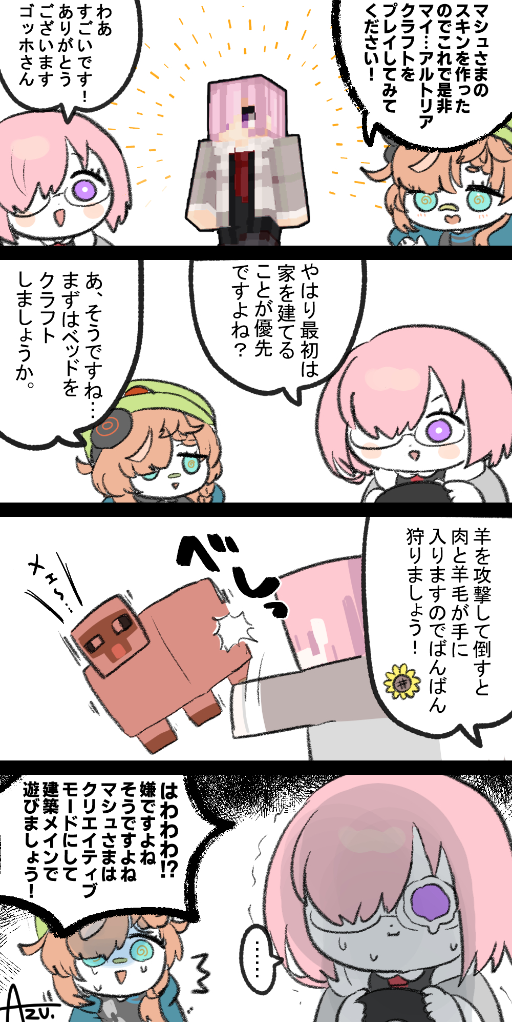 ロキ (@roki11922960) / X