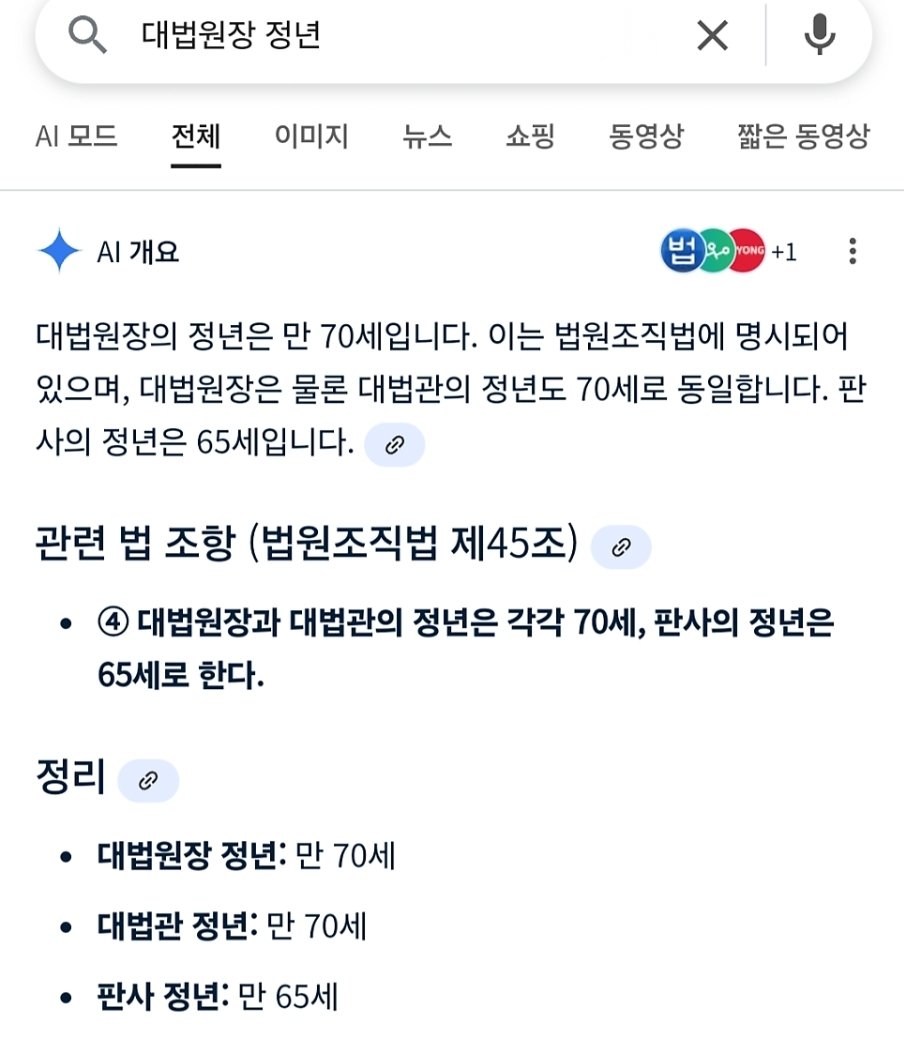 임윤경 tweet media