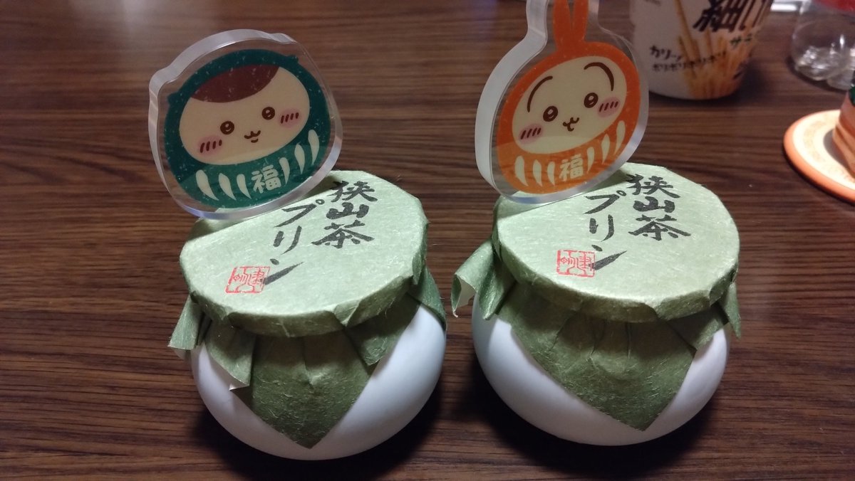 はくとん様❤️おまとめ専用ページです。11/10まで♡ しっかり貼れるピタふせん M（メモタイプ）／トコロコムギ 高速