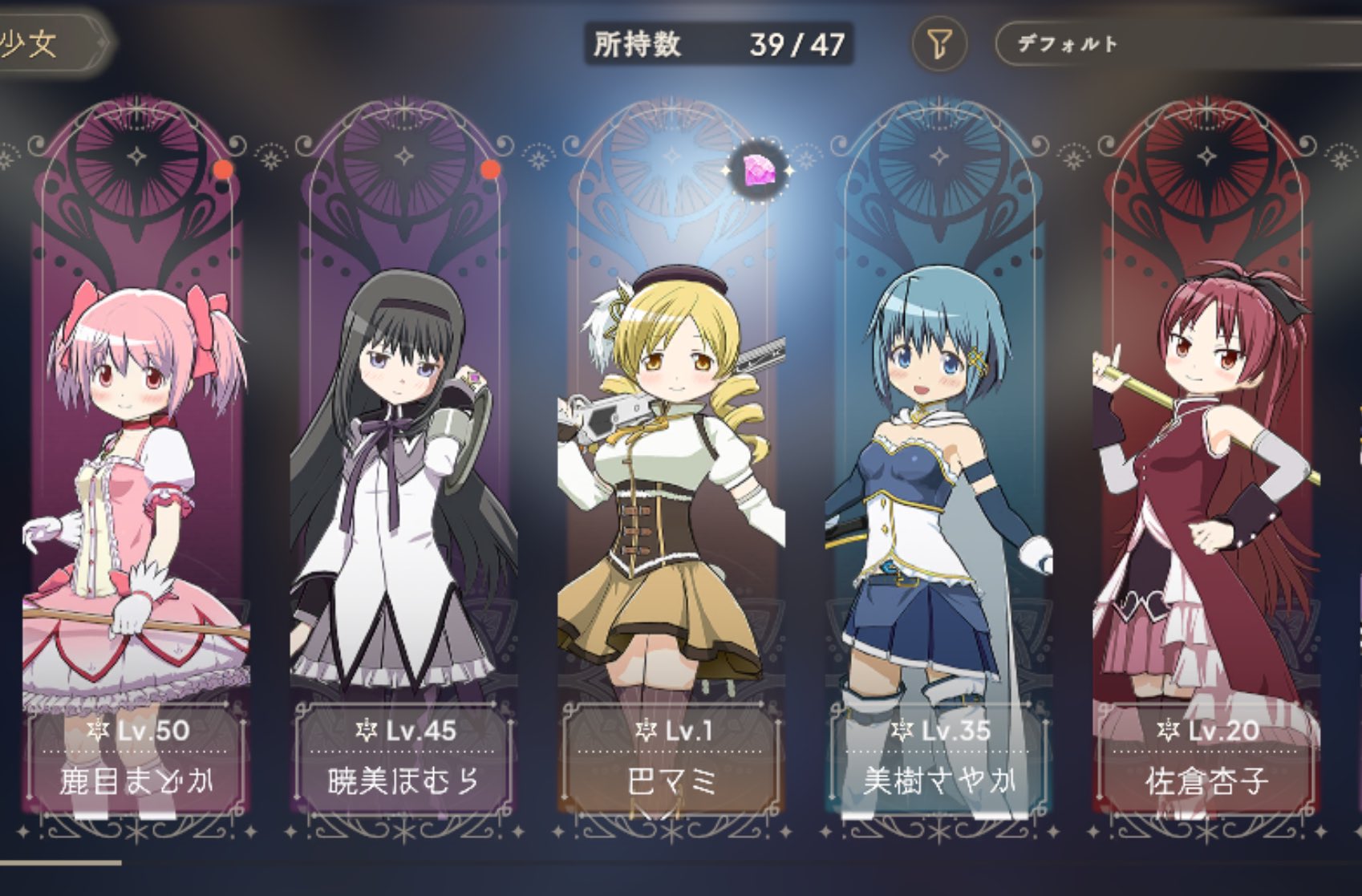 MMM⭐︎プロフ参照⭐︎ 小桃 (@komomo615) / X