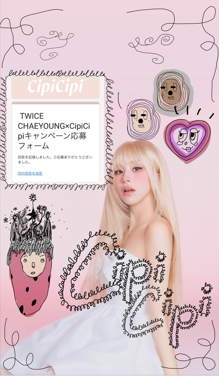 ITj67x's tweet photo. @cipicipi_cosme 3日ほどで注文していた商品が届き、スムーズな対応で嬉しかったです🎀ありがとうございます☺︎

cipicipi様のコスメは毎日のメイクが楽しくなる大好きなブランドです💄

チェヨンちゃんの明るく自由な魅力も大好きで、
サイン会に参加できたら嬉しいです✊🏼
ご縁がありますように🪽🩷 https://t.co/TRPz0TVcdj