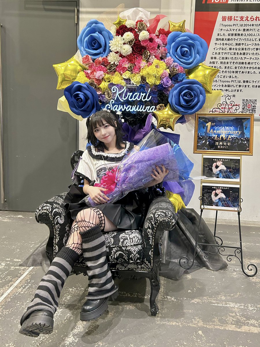 最終値下げ】澤村光彩「サイン入り特殊加工アート」 2025年最新】澤村