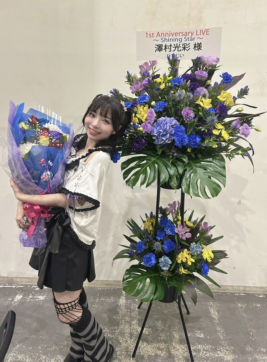 澤村 光彩(きらり) on X
