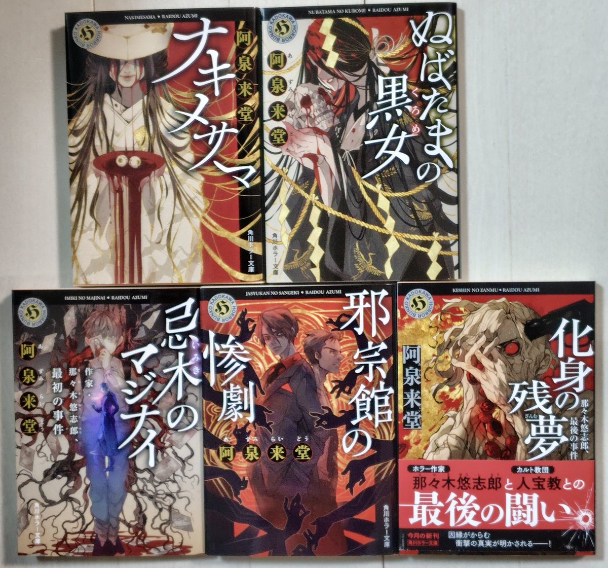 心はロンリ気持ちは…VII VIII X 心はロンリ気持ちは…VII VIII X 心はロンリ気持ちは…VII VIII X