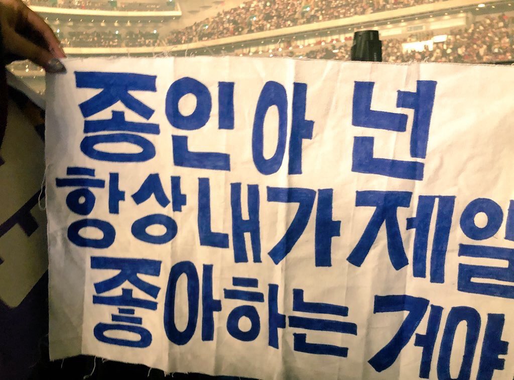 핫!둘!셋! 덩이나!!!!!따랑해!!!!!!!!!!!