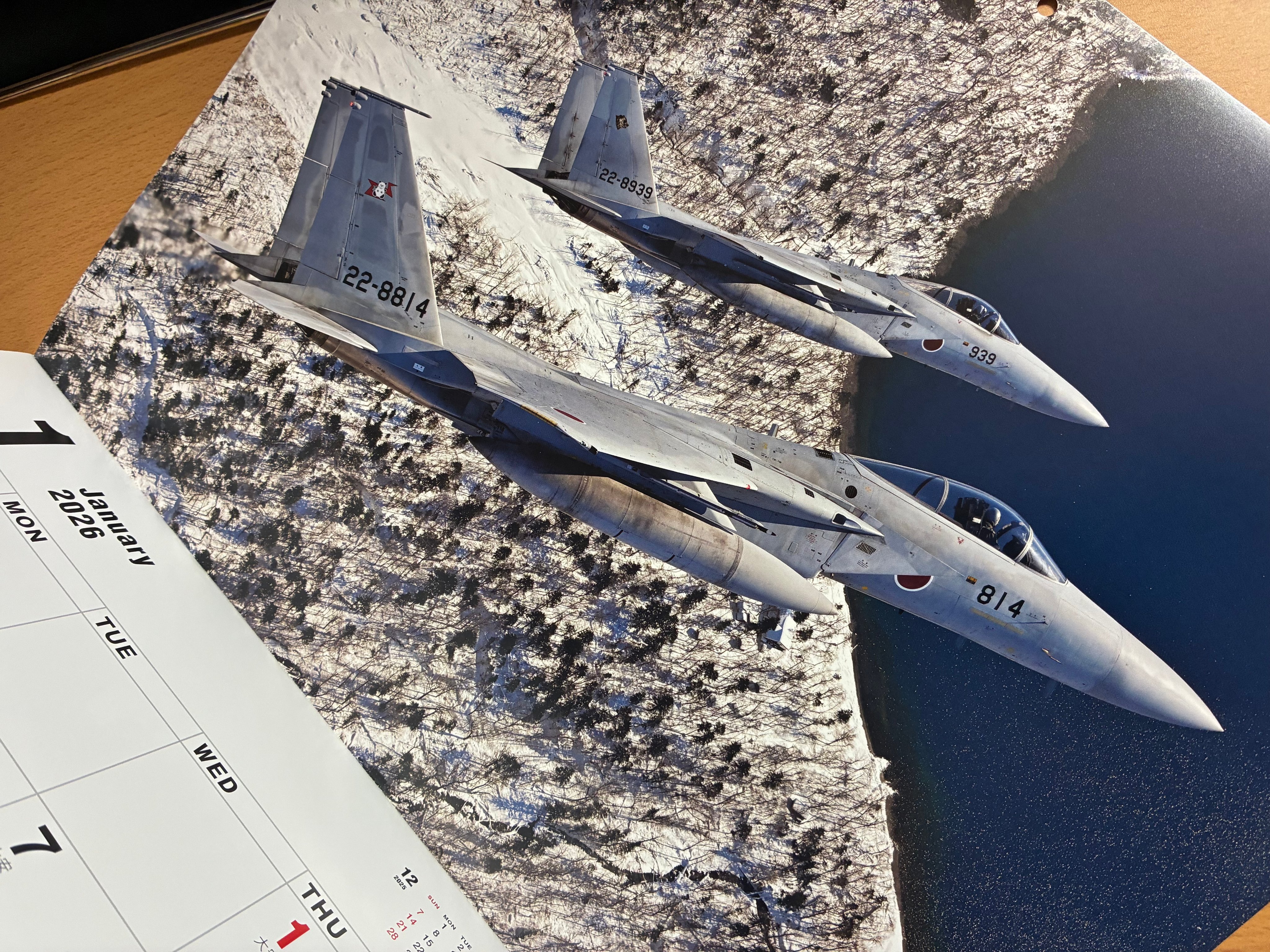 レア航空自衛隊カレンダー　２０１７年〜２０２０年　６本他 中野耕志 / Koji NAKANO on X: 