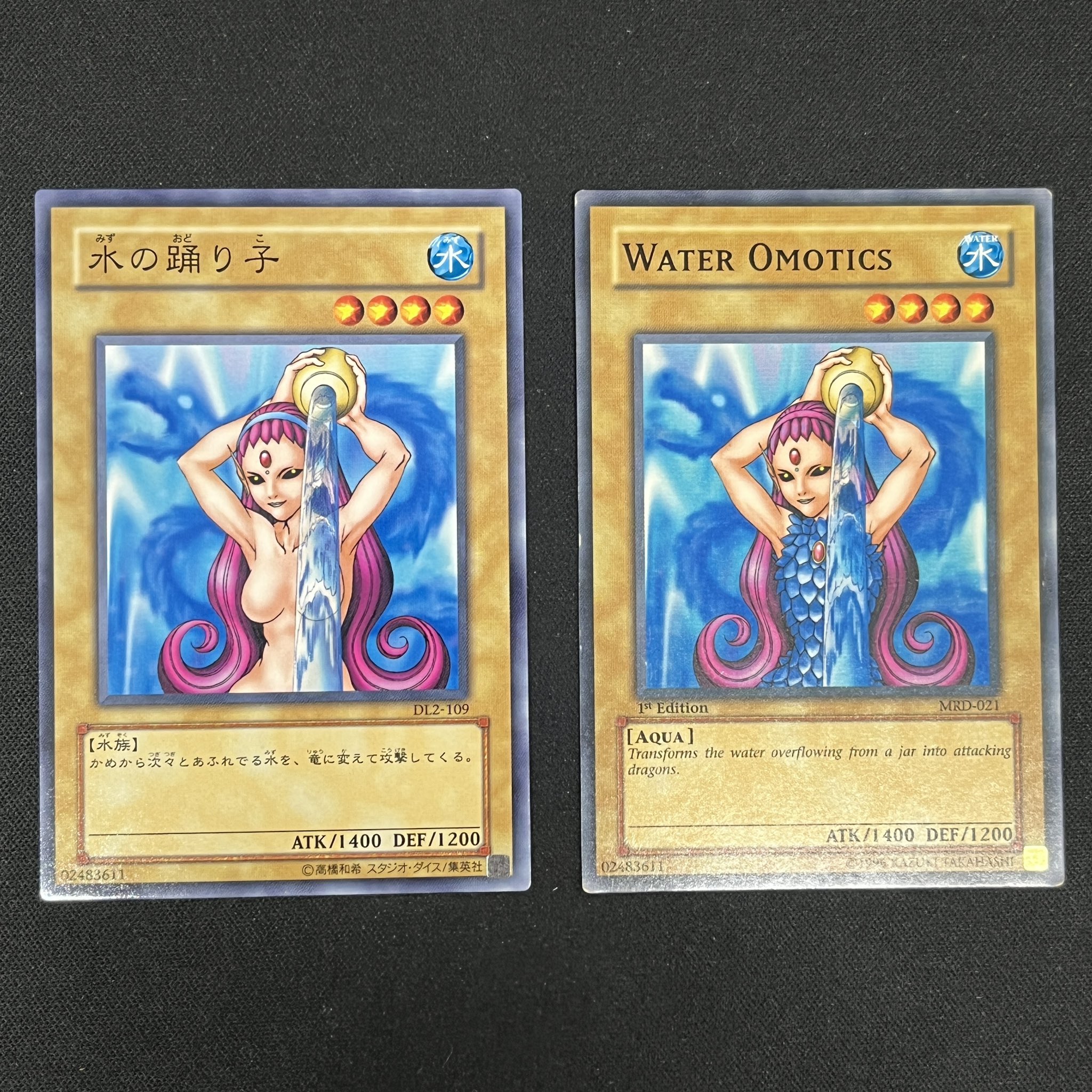 エルドラード 秋葉原店 【遊戯王/デュエマ/ポケカ旧裏】高価買取