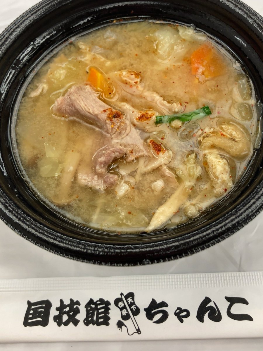 uchideno8's tweet image. 秋場所、両国国技館
#sumo #味噌ちゃんこ #関取年齢一覧表