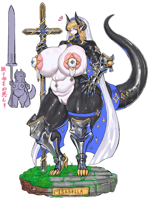 [OC] Isabella We "extend" the pic,here are some story. She is Elizabeth's friend,but older then her. A Paladin/Nun,she is tolerant and friendly like a big-mama,her power is from the start,and the staff/sword thing,just like the demonstration~ :3 Hope you guys like her~