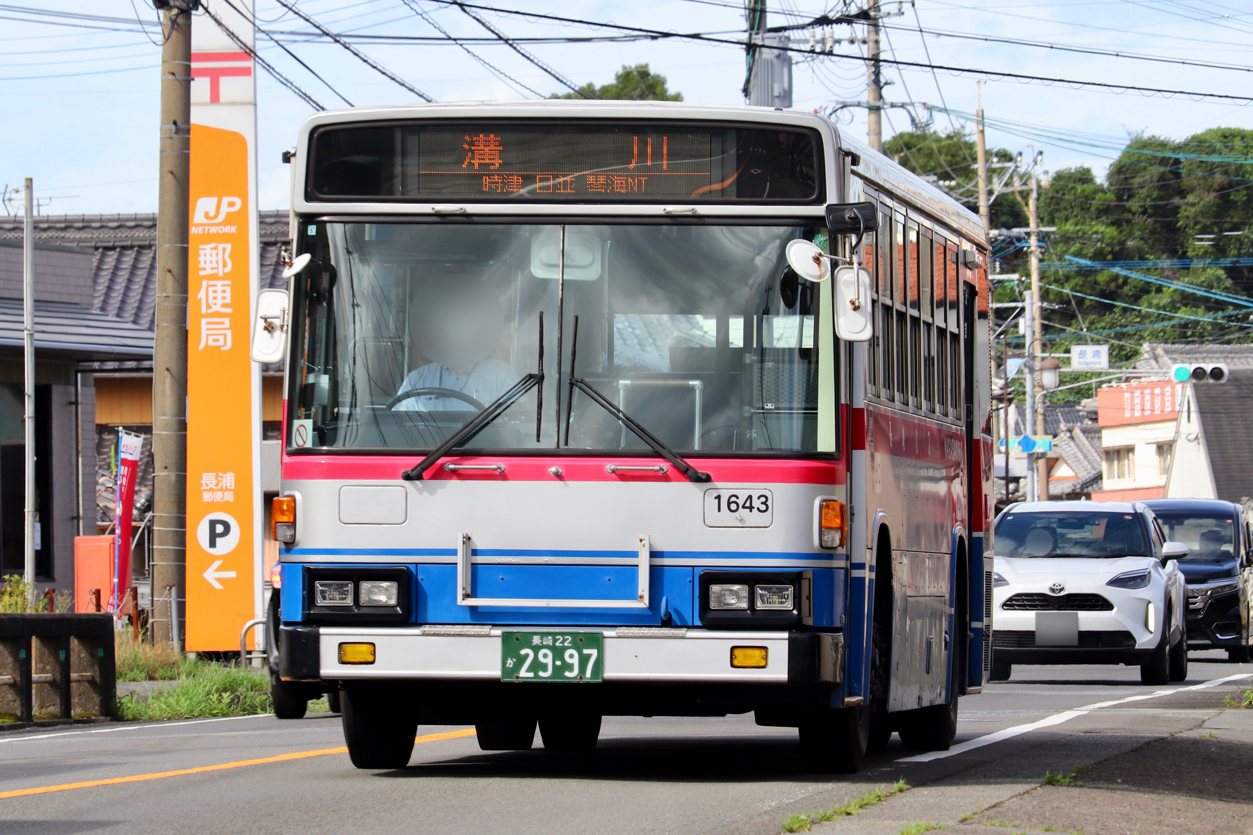 神戸市バス側面方向幕 Yahoo!オークション -「神戸市バス 方向幕」(自動車、オートバイ