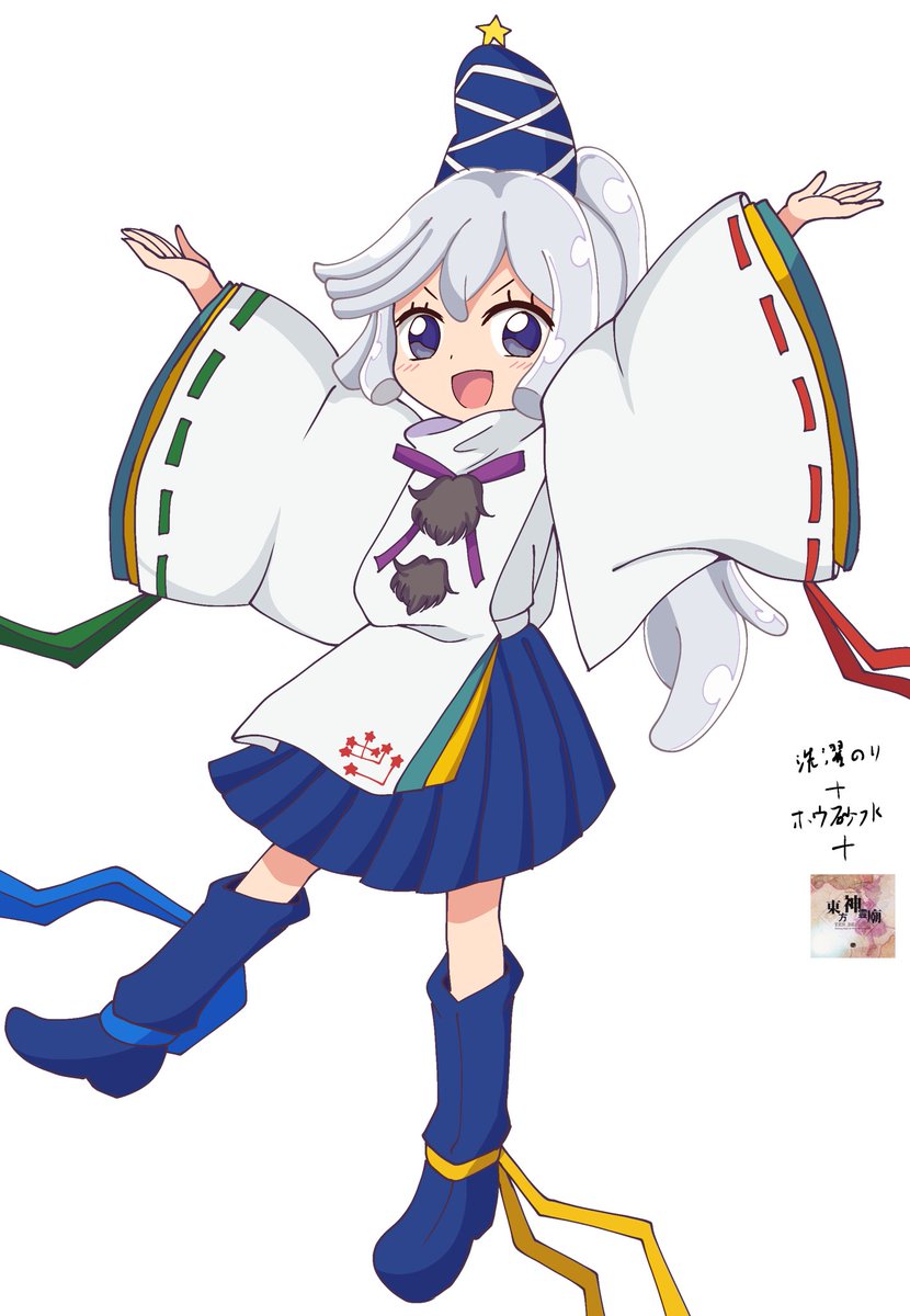 raincoat_th13's tweet photo. じゃーん！尸解仙のかわいいわれでーす! https://t.co/kPx381DU9P