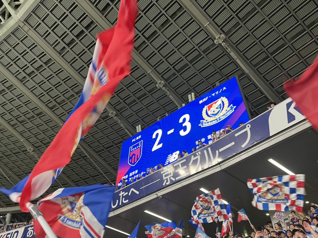 NYoshi64's tweet photo. 今日の勝利は格別🇫🇷🇫🇷🇫🇷

#横浜Ｆマリノス
#喜田拓也
#谷村海那

昨日トライアスロン頑張ってよかった！ https://t.co/kTUSIFZAD6