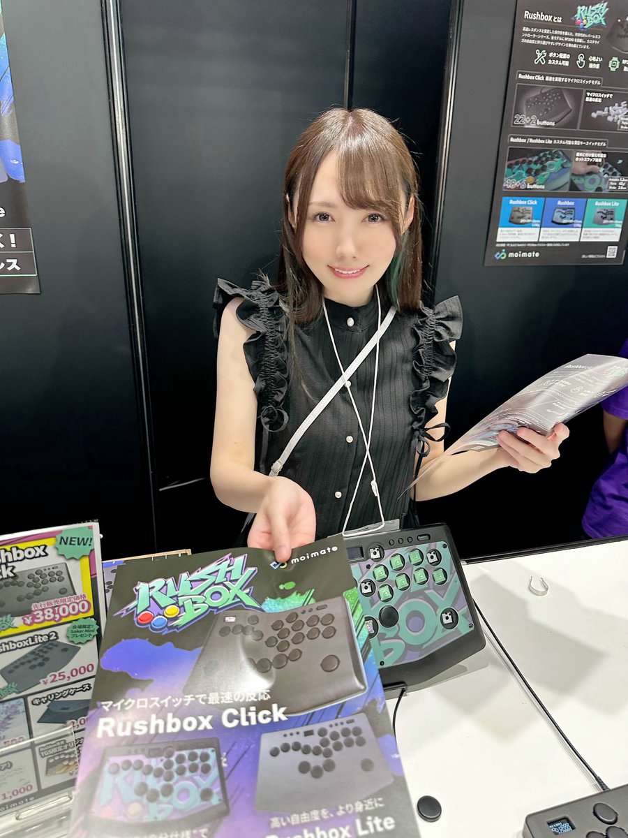 ゆかりんさま専用 ゆかり詰合せ箱 銀座JAPANBOX | 坂角総本舖/バンカ