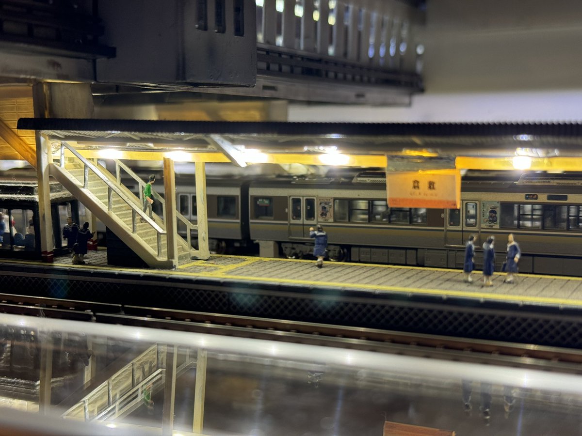 お邪魔しました