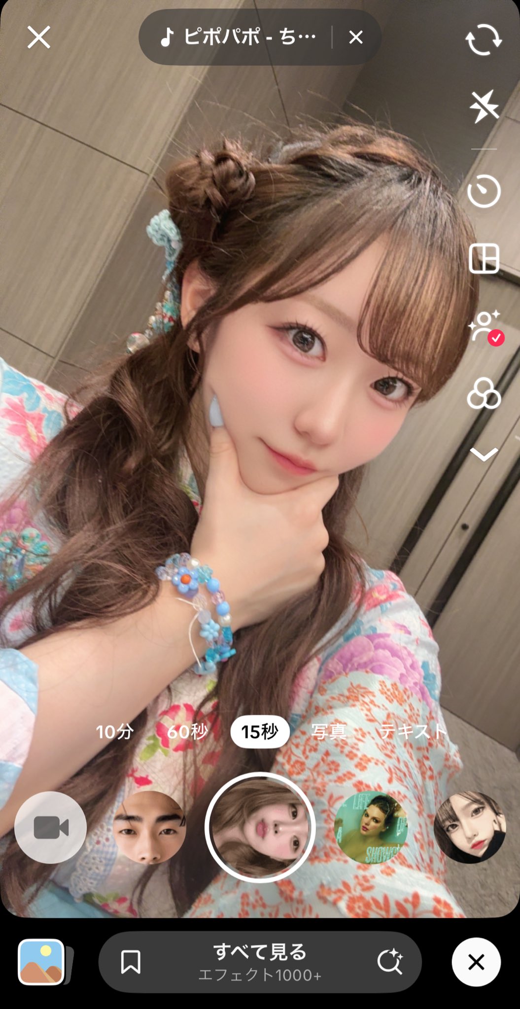 まりりん◡̈♡ まりりん〇🩵☁️🫐 (@mari_manafylove) / X