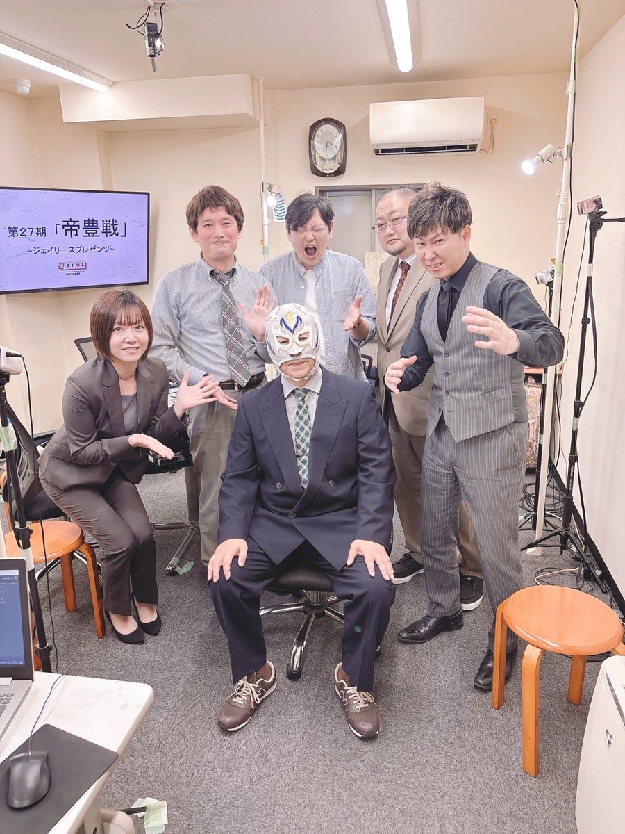 ジェイリースプレゼンツ
第27期帝豊位

26代27代連覇達成🎉

むさし選手

となりました！

おめでとう御座います🥳🎉