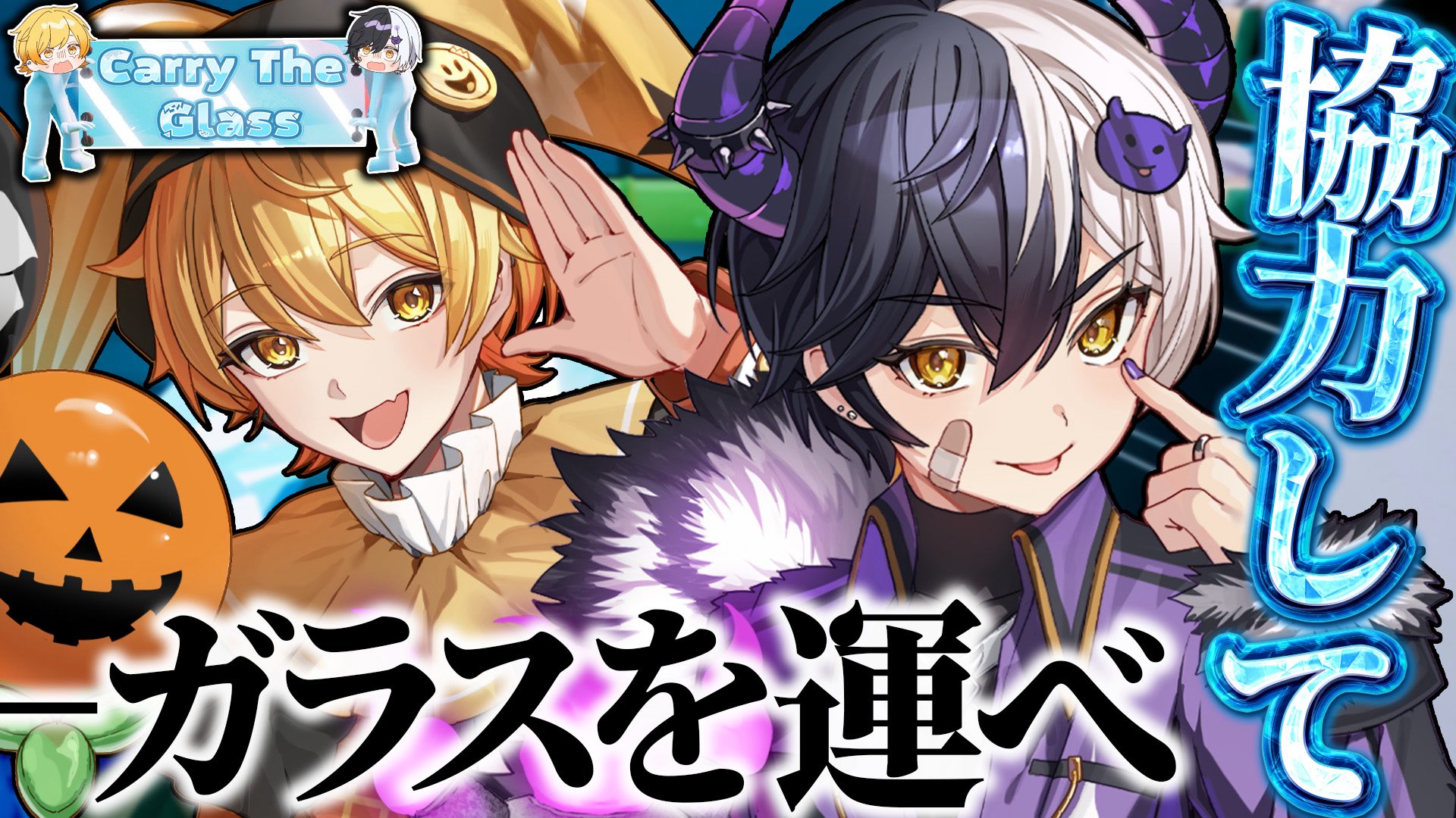 AMPTAK あっきい デフォ AMPTAK アンプタック あっきぃ デフォ 1st ver. サイン入り
