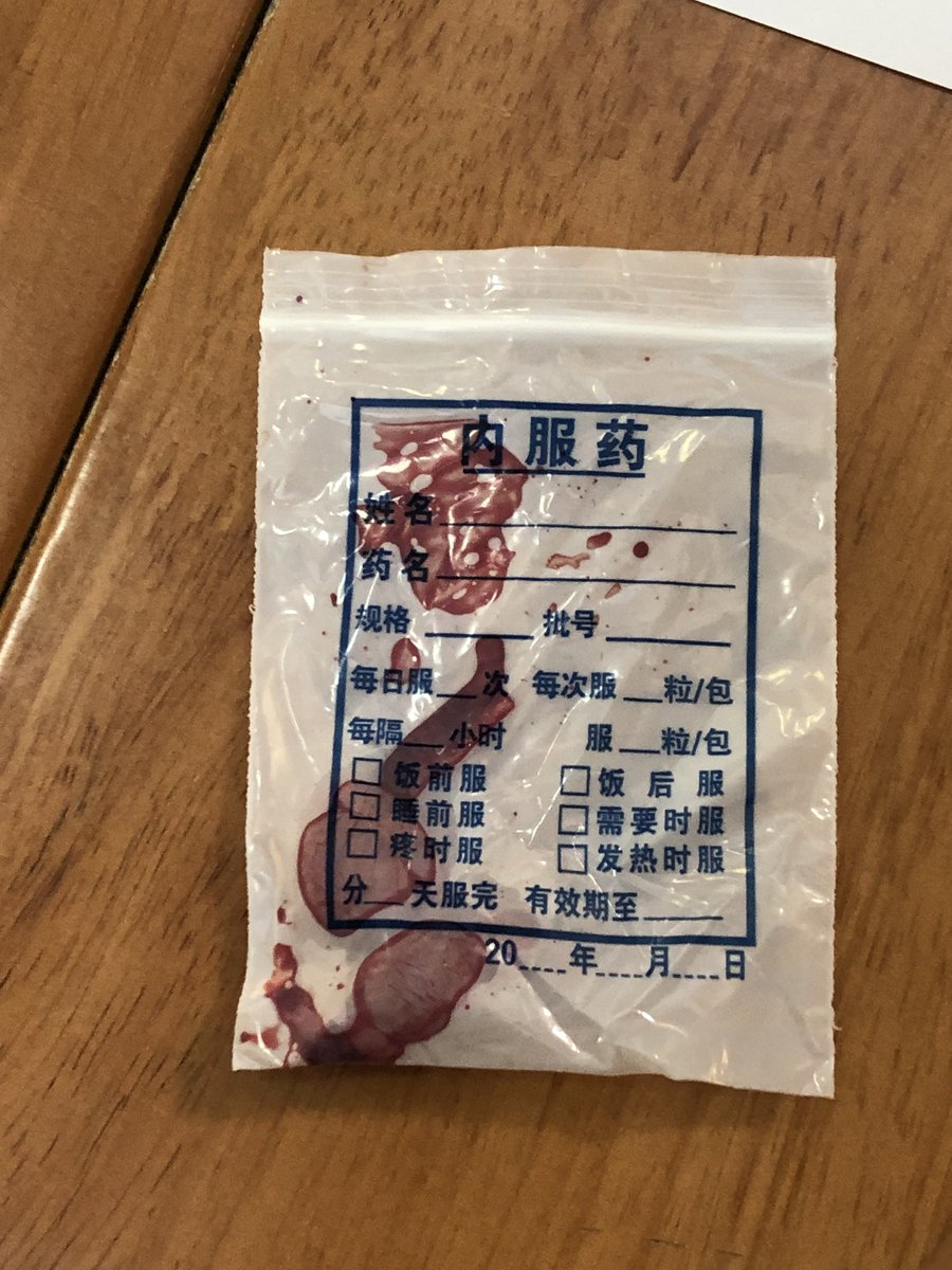 福利姬吊丝尸块姐分享的黄推图片2 - 网红私拍内容