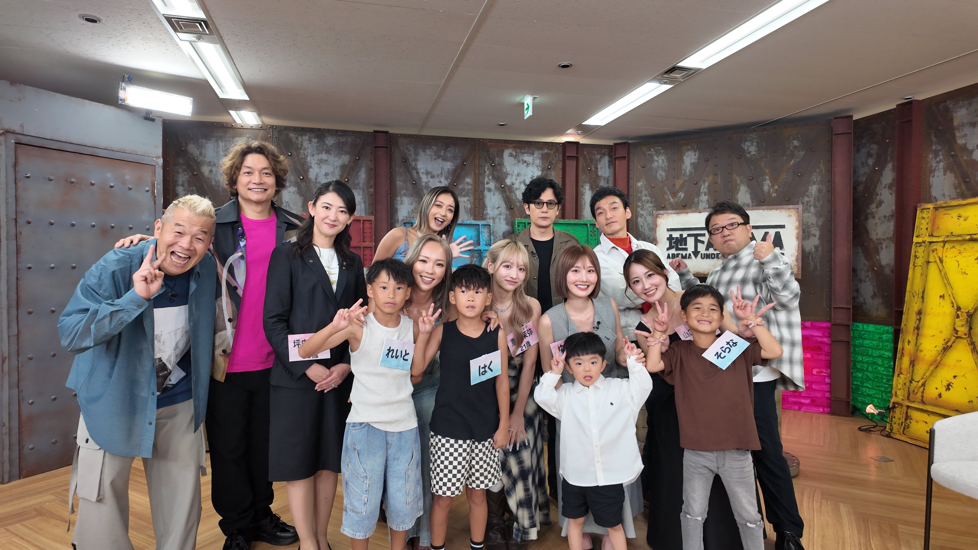 ブーちゃんページ プーマ PUMA キッズ スニーカー 白 ホワイト ベルクロ コート