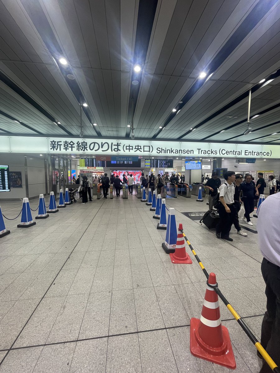 ここを潜ったら大阪での生活終了
めちゃくちゃ巡ループが再生されて
涙腺崩壊🥹