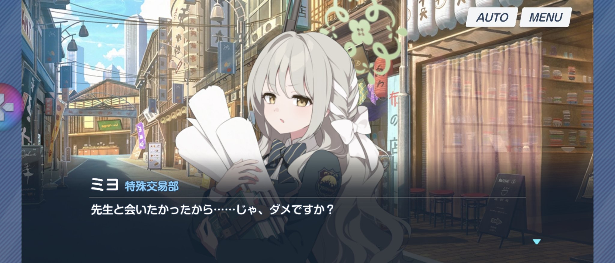 ホミちゃん様注文ページ sio on X: 