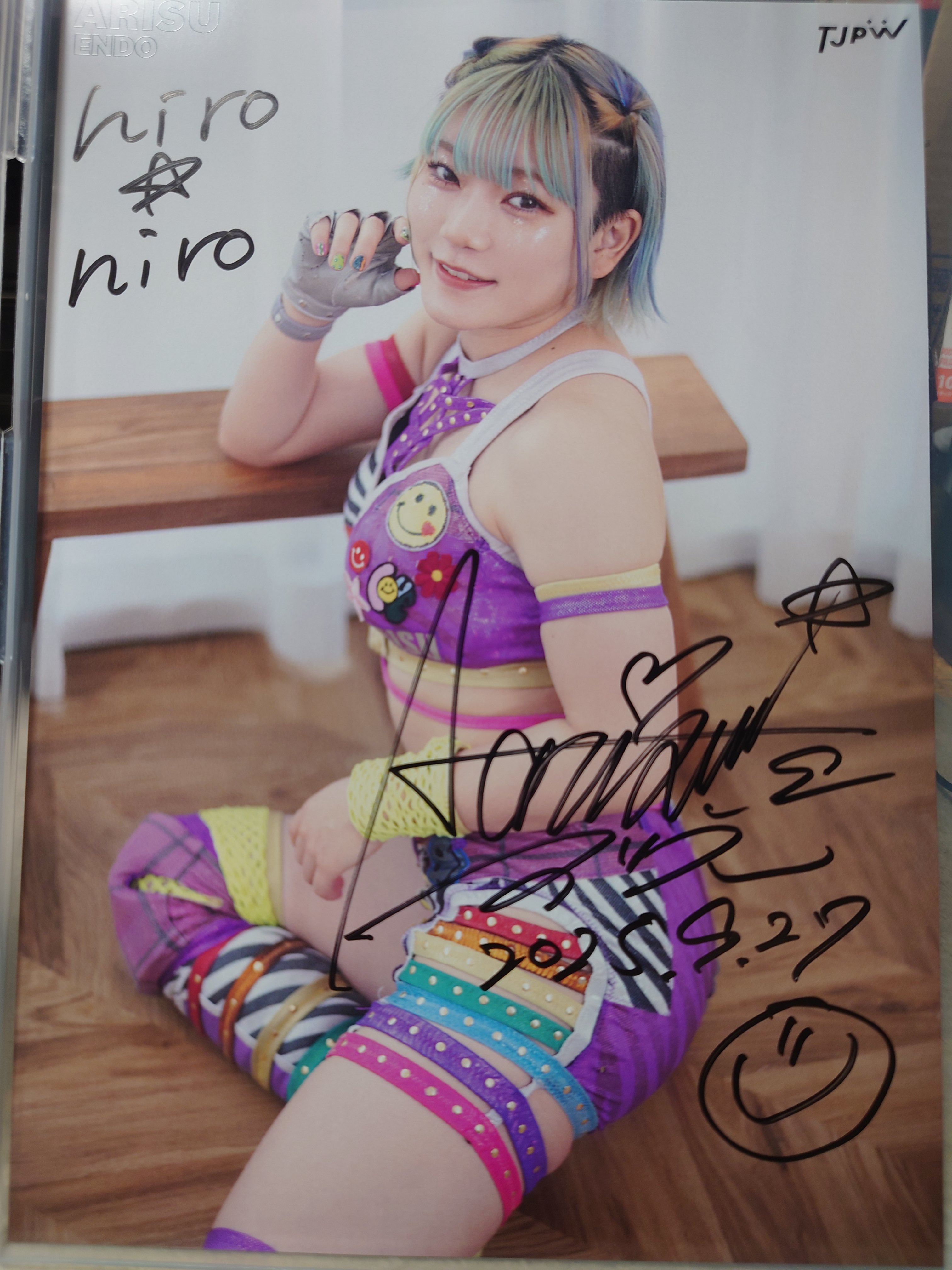 東京女子プロレス　遠藤有栖　ブロマイド付　フルセット　限定品　非売品 遠藤有栖 レギュラーカード BBM 2023 女子プロレスの通販 by