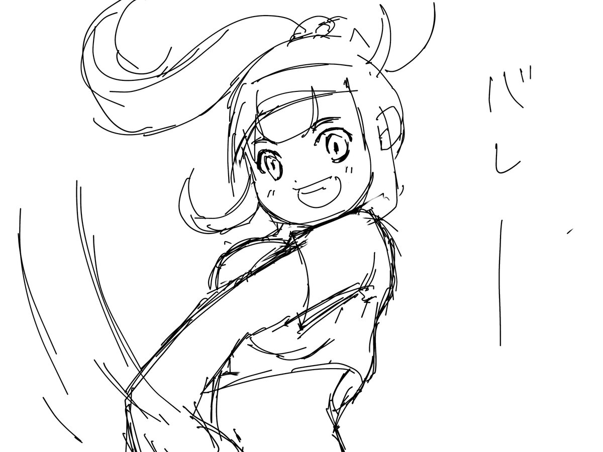 ゆりこうふう@松山城フォーラム町長 (@kohu2022) on Twitter photo おはようセカイ🌐
スポーツの秋さくや。
…コンテスト何描こう。
#ninjart おはようセカイ🌐
スポーツの秋さくや。
…コンテスト何描こう。
#ninjart