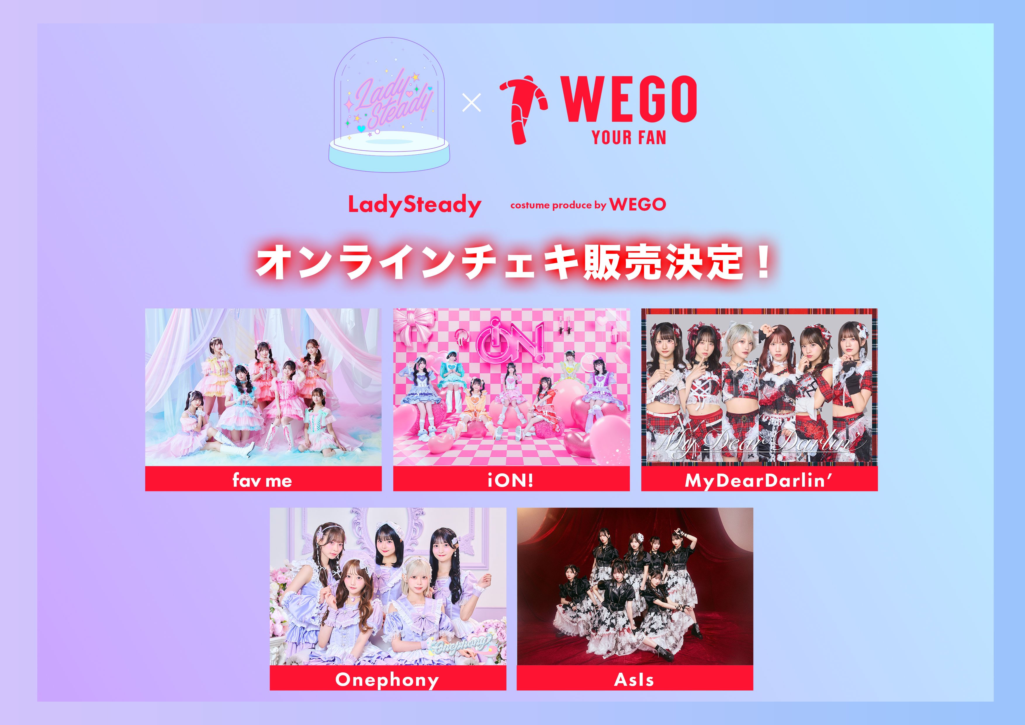 アンジュルム スマイレージ チェキ 当選 匿名取引 世界に1枚 公式］MyDearDarlin' on X: 