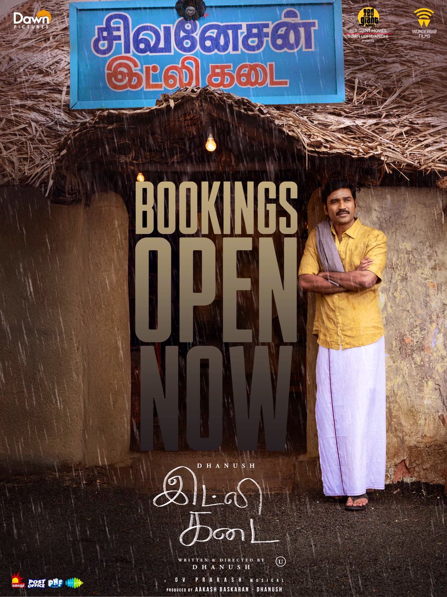 MURUKALAYA VISHAL CINEMAS tweet media
