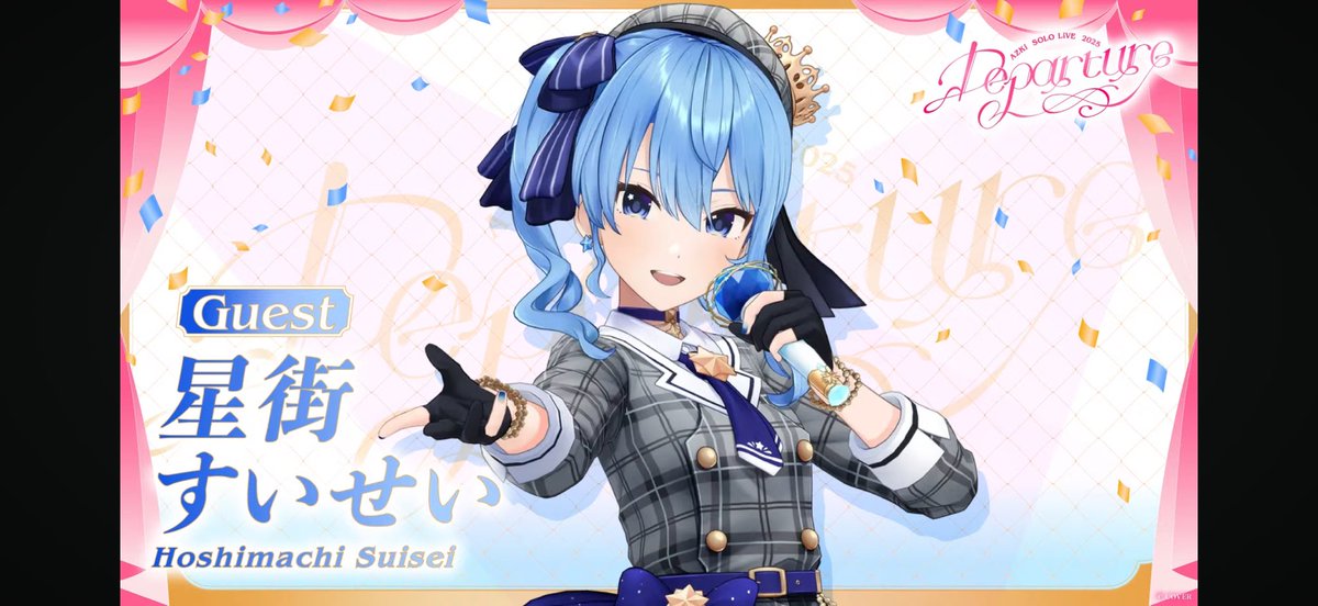 5thフェスで現地で聴いた時はまだ開拓者じゃなかったことが後になってとても勿体なかったと思ってたけど、ここでまさか聴けるのか…
#あずきんち