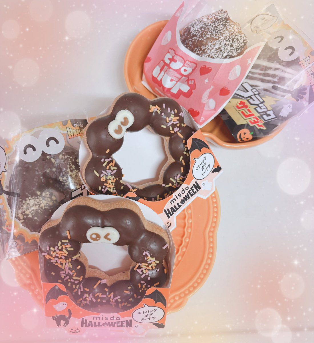 あんこもち (@honeypooooo_aab) on Twitter photo もう9月が終わることに衝撃をうけています…💣
この、さつまいもドが壊滅的に
おいしかったです!!🍠🍠🍠💥🍠 もう9月が終わることに衝撃をうけています…💣
この、さつまいもドが壊滅的に
おいしかったです!!🍠🍠🍠💥🍠