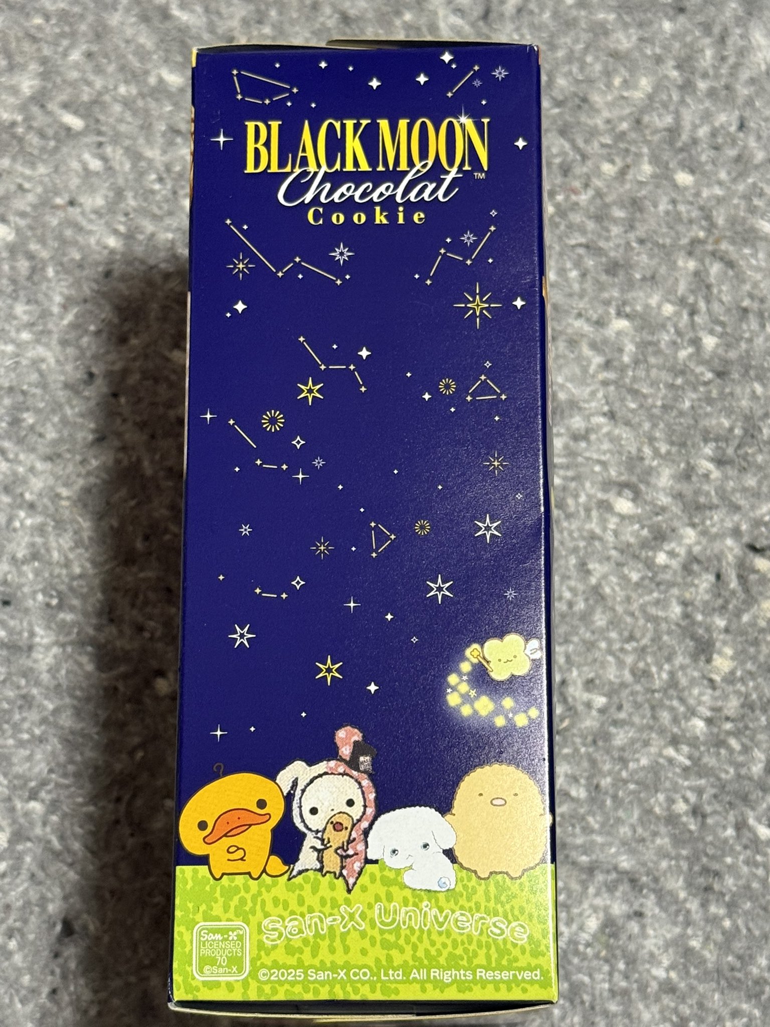 2016年 廃盤 リラックマ ストア 限定 ニット マフラー 2016年 廃盤 リラックマ ストア 限定 ニット マフラー 2016年