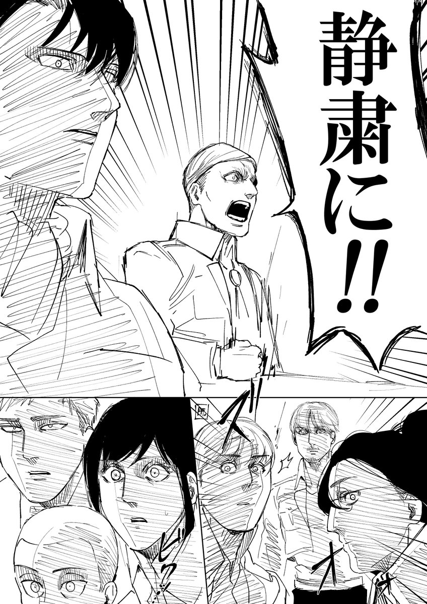鹿さん hqdefault.jpg