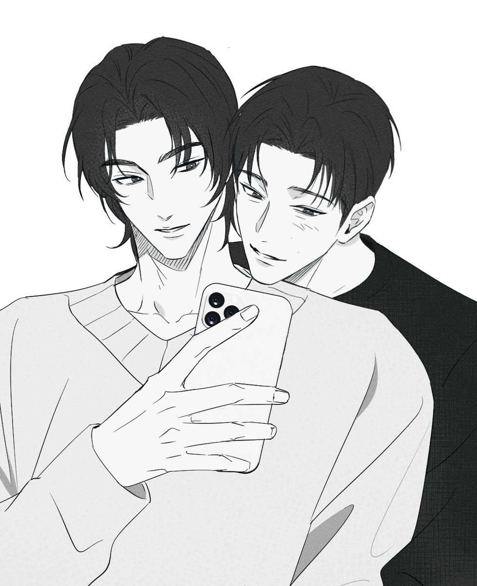 연교로 섷낫을 받았어요,,,