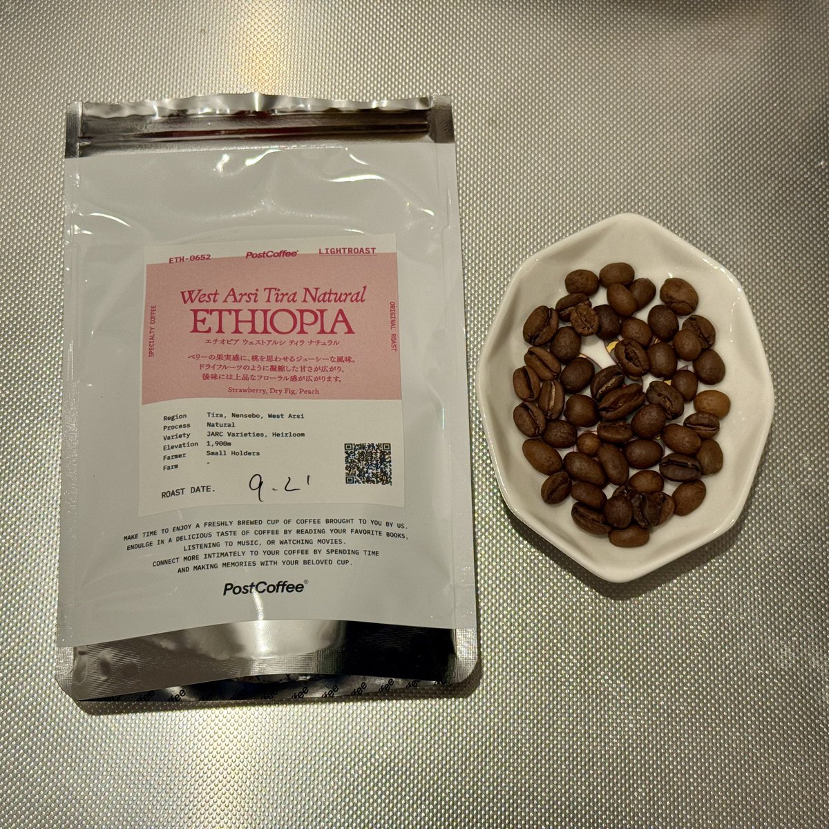 ChiiTaKu_39's tweet photo. 今日の一杯
さっそく届いた豆ガチャから

エチオピア
ウェストアルシティラ ナチュラル

#Chiiの珈琲タイム
#postcoffee https://t.co/79UfViEqJR
