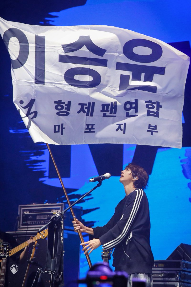 𝟮𝟬𝟮𝟱 𝗕𝘂𝘀𝗮𝗻 𝗜𝗻𝘁𝗲𝗿𝗻𝗮𝘁𝗶𝗼𝗻𝗮𝗹 𝗥𝗼𝗰𝗸 𝗙𝗲𝘀𝘁𝗶𝘃𝗮𝗹

#李承允 #이승윤