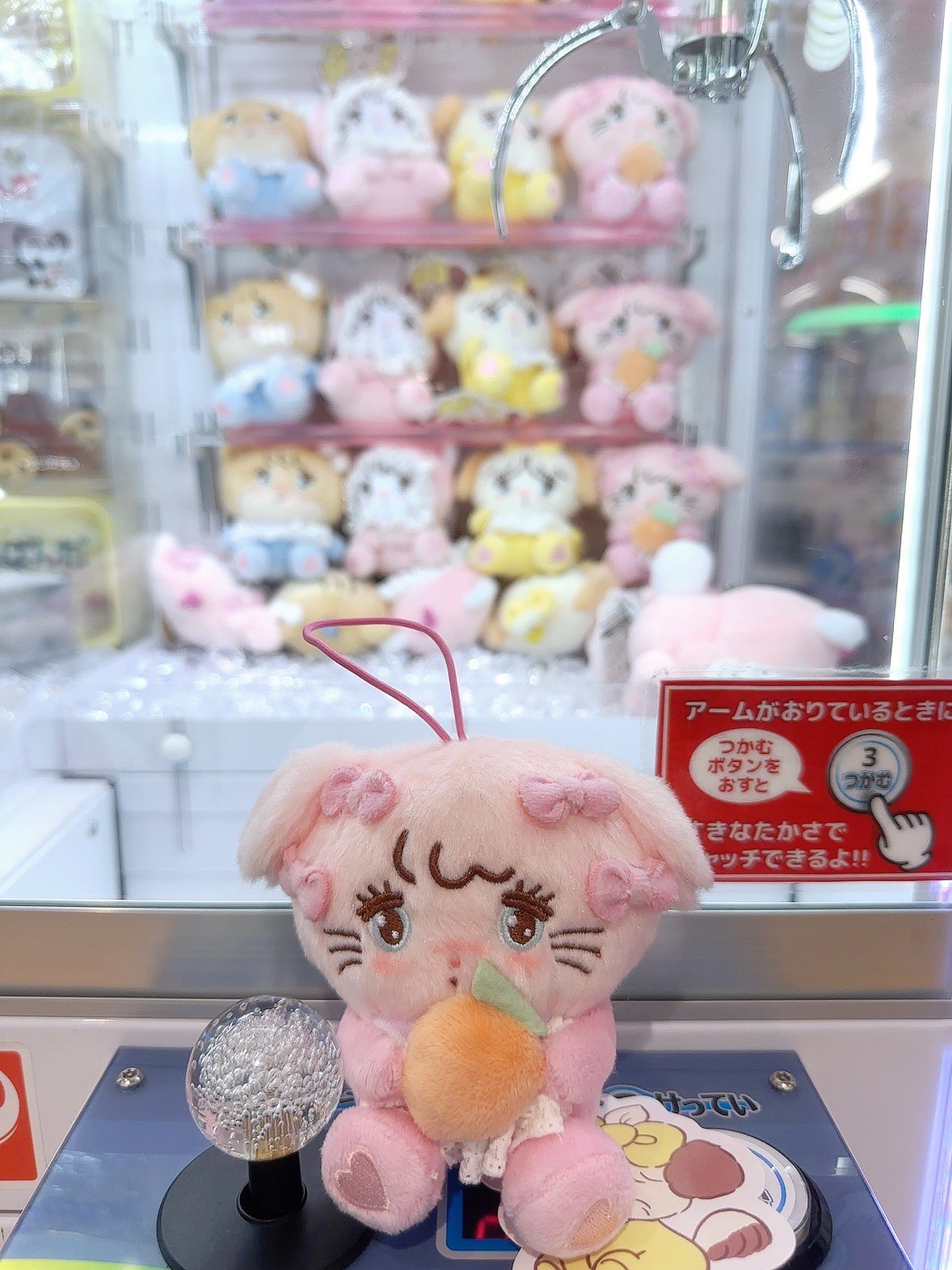 MIIKO☆★ ☆ Lil ala mode by mikko goods【公式】 (@mikko___goods) / X