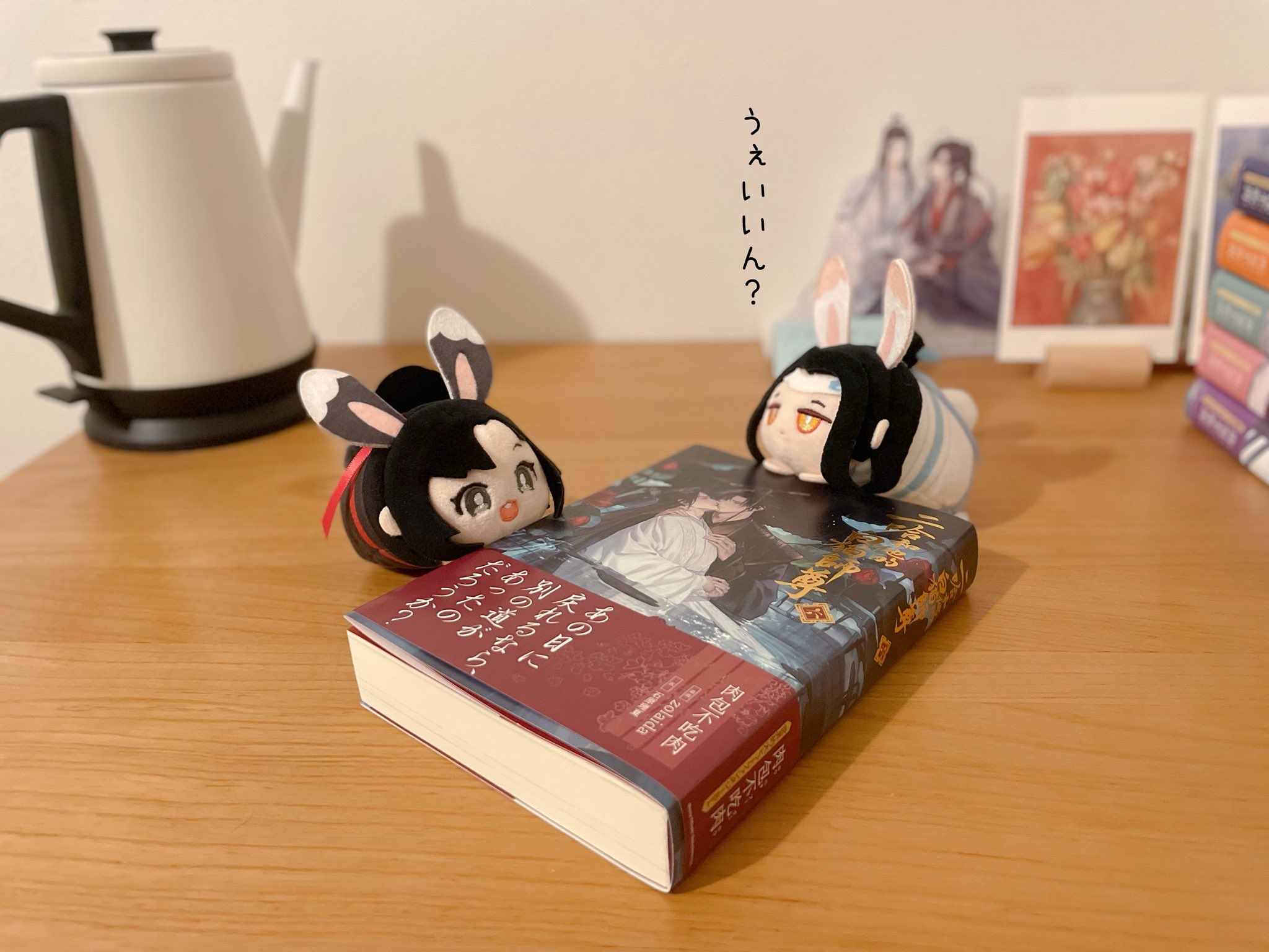 ⛩瀬織津 沙花娜❀腐女子屋のひとりごと❀⛩ (@nyansakanyan) / X