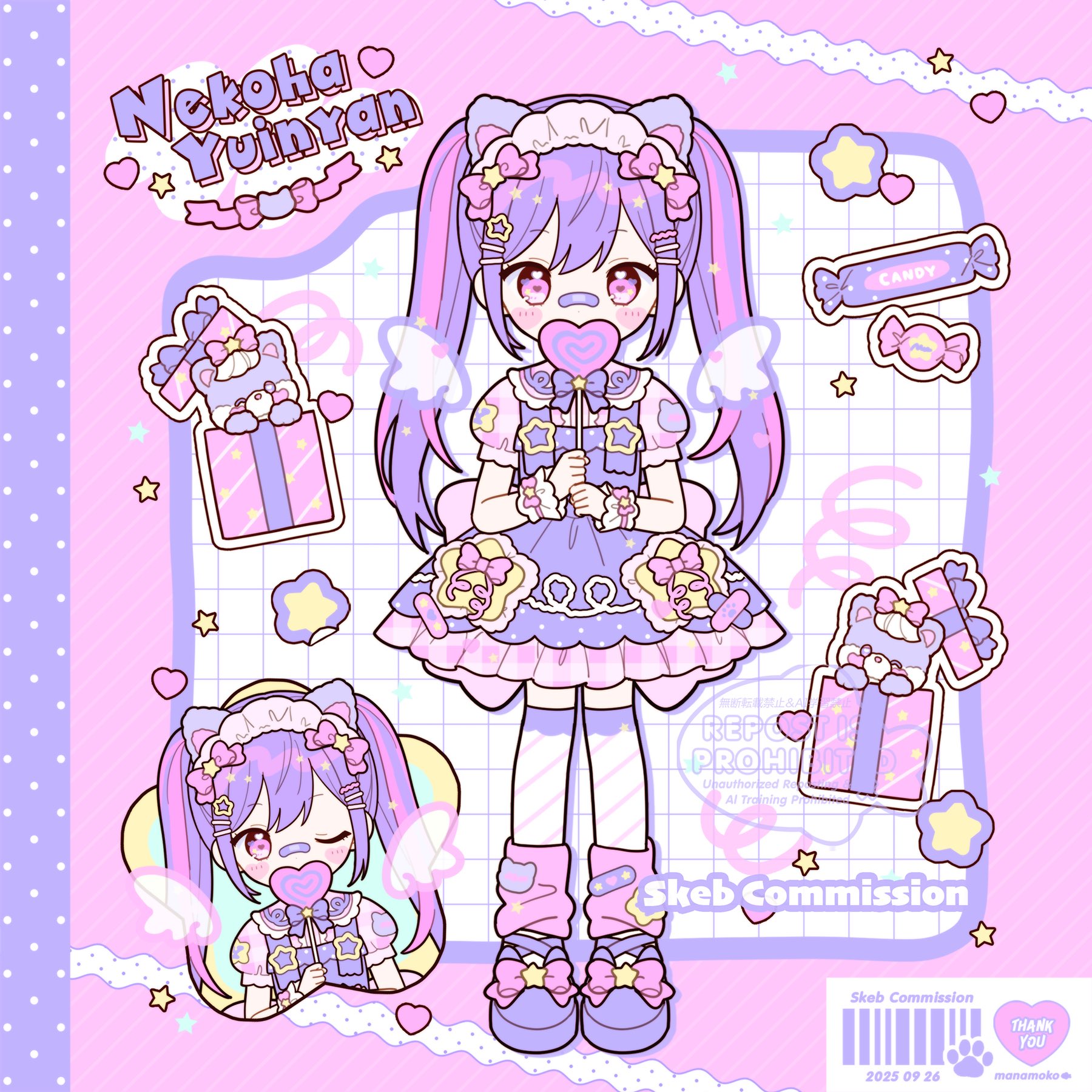 モナココ♡ まなもこ🐟➰🍌 on X: 