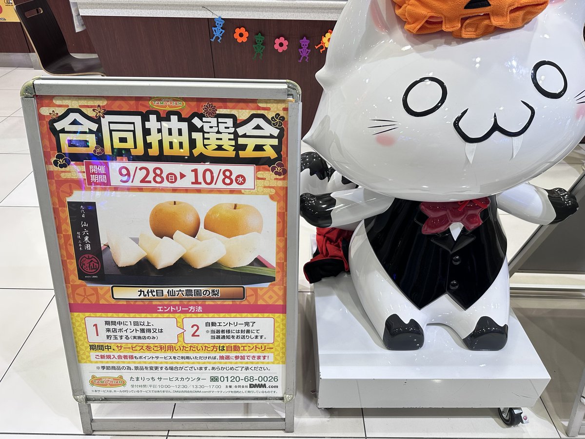 爆弾おにぎり Amazon｜にぎらずに作れる 爆弾おにぎりケース 4個セット｜弁当