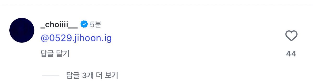 아니 시발