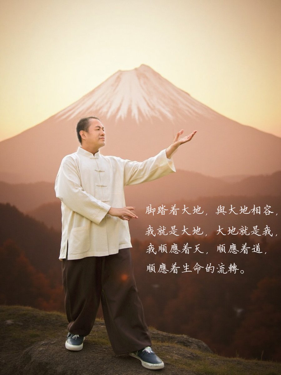 MiaoJin69324's tweet photo. Big news, big news, Master is coming to Japan, and Japanese initiates are blessed! https://t.co/GzjCcLQSeD