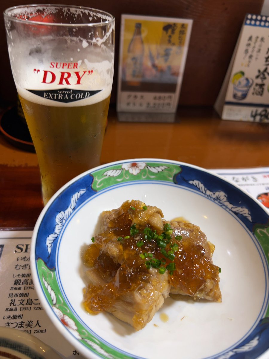Appe127's tweet photo. 勉強会のため昨日22時に札幌着。
勉強会後、
ハラぺこでカレーとビールをぶっ込み
おっさん飲兵衛の聖地で追い討ちをかけ
オータムでさらに煽る。

まだまだ行くぜ！と思ってたのにもう飲めない…
だいぶ飲めなくなったな〜😅 https://t.co/DloSC1QE7u