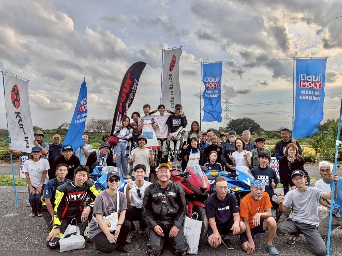 イワイワイワイカップ第4戦‼︎

たくさんのエントリーありがとうございました✨

そして1日MCと実況で盛り上げてくれた豊島怜選手ありがとうございました♪

次回は11月23日(日)に開催しますので皆様のエントリーお待ちしております！