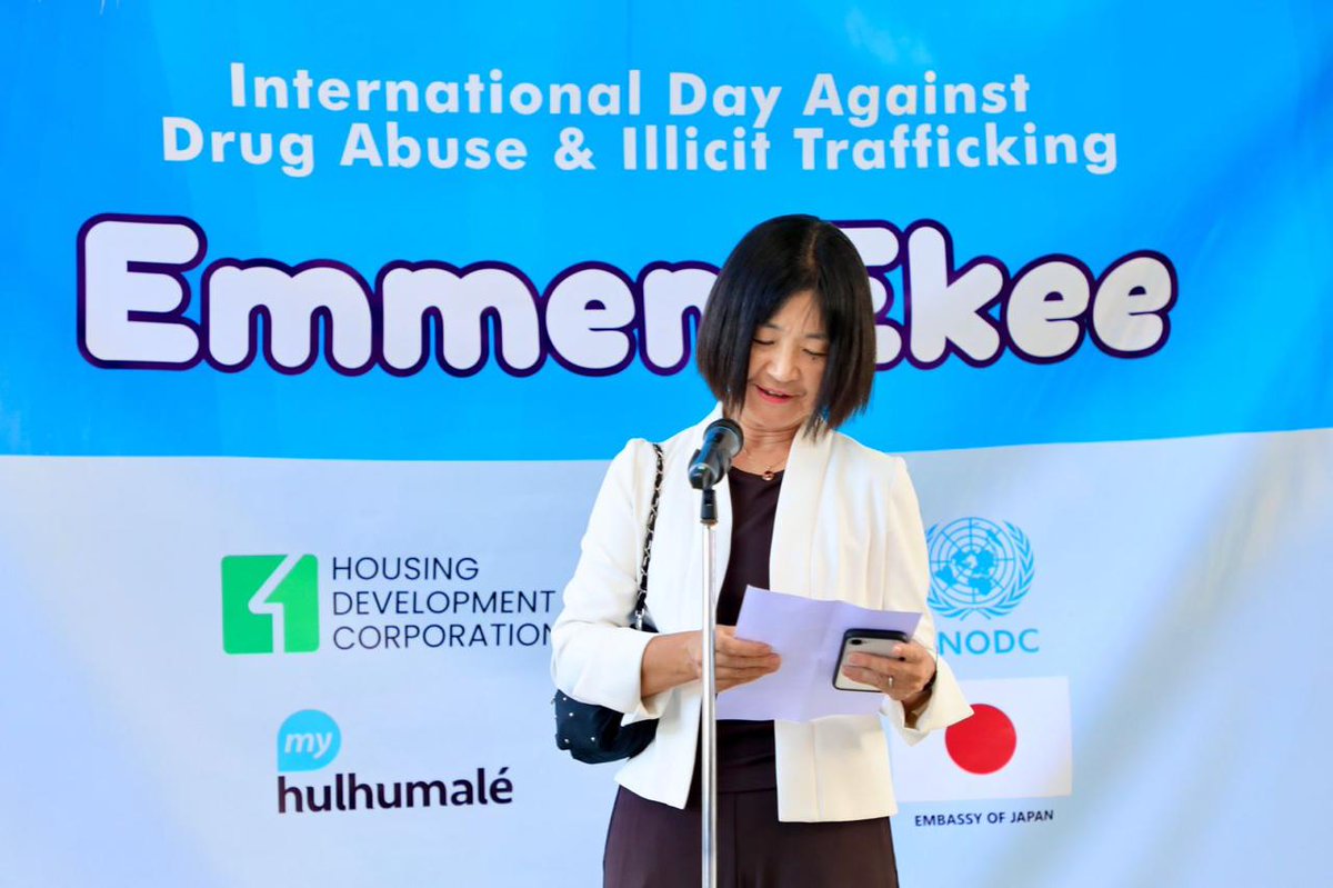 National Drug Agency tweet media