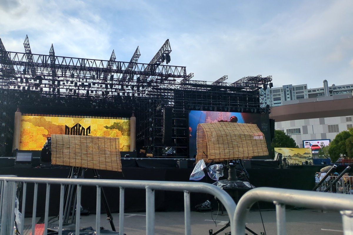 良席で楽しめました🫶
#BMSGFES25 
#BMSGフェス25