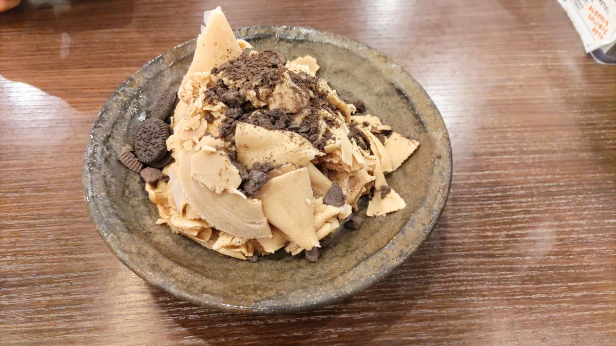 今月いっぱいというので、近所の五味八珍に行ってかき氷食べてきました。

 #五味八珍