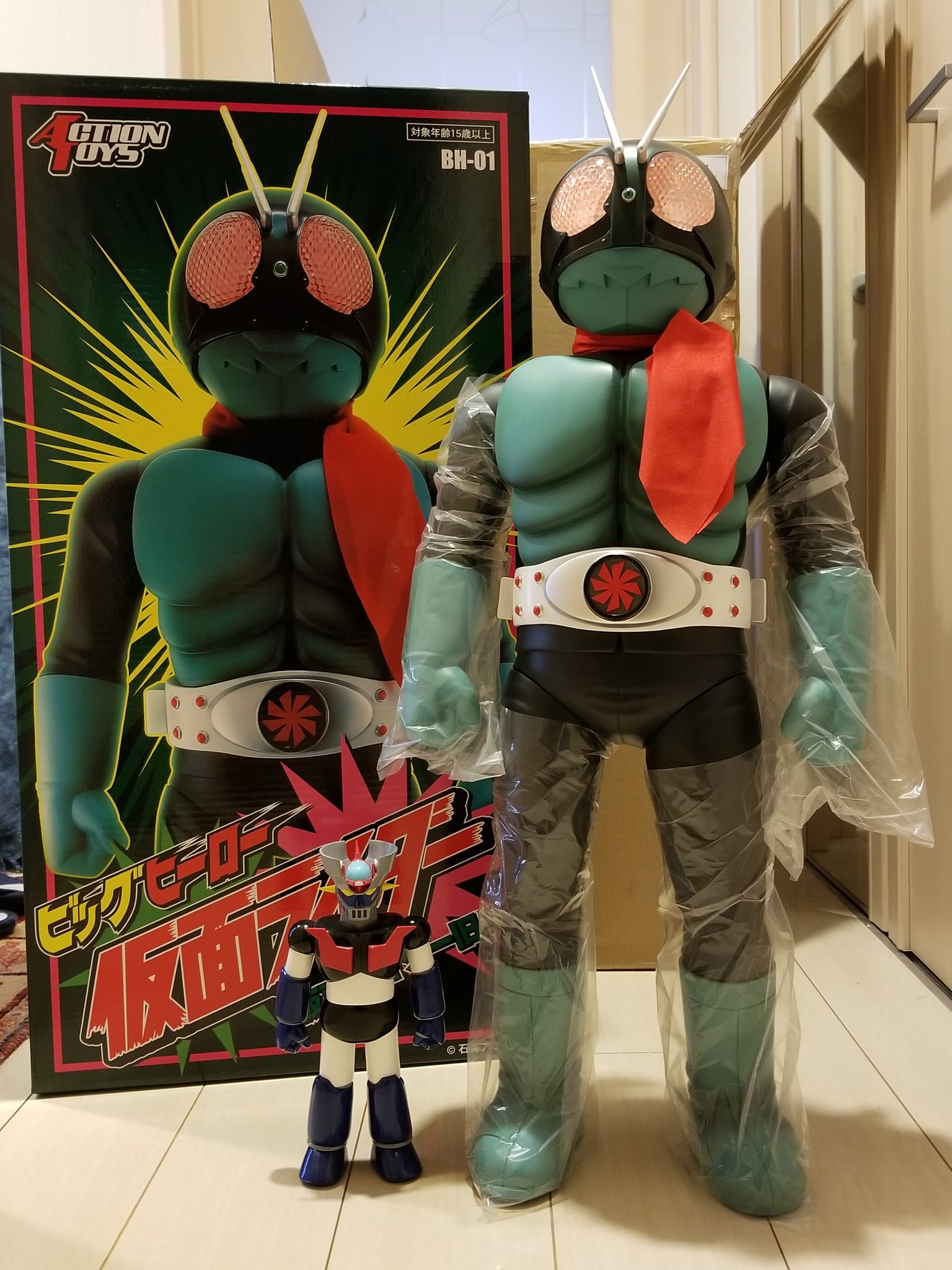 ジャンク 仮面ライダー ソフビ まとめ売り 約23体前後 ビッグサイズ ここまひ（赤い靴CLUB) on X: 