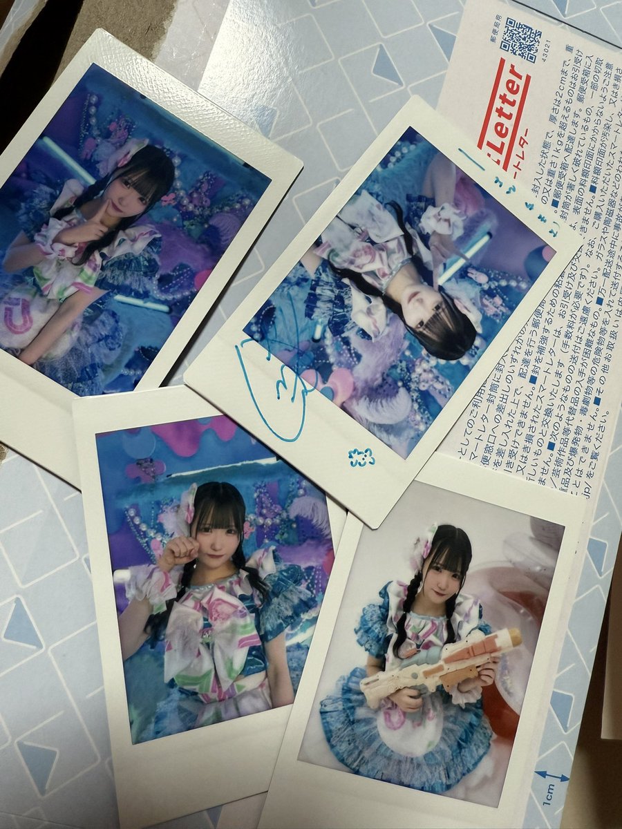 ゆめ tweet media