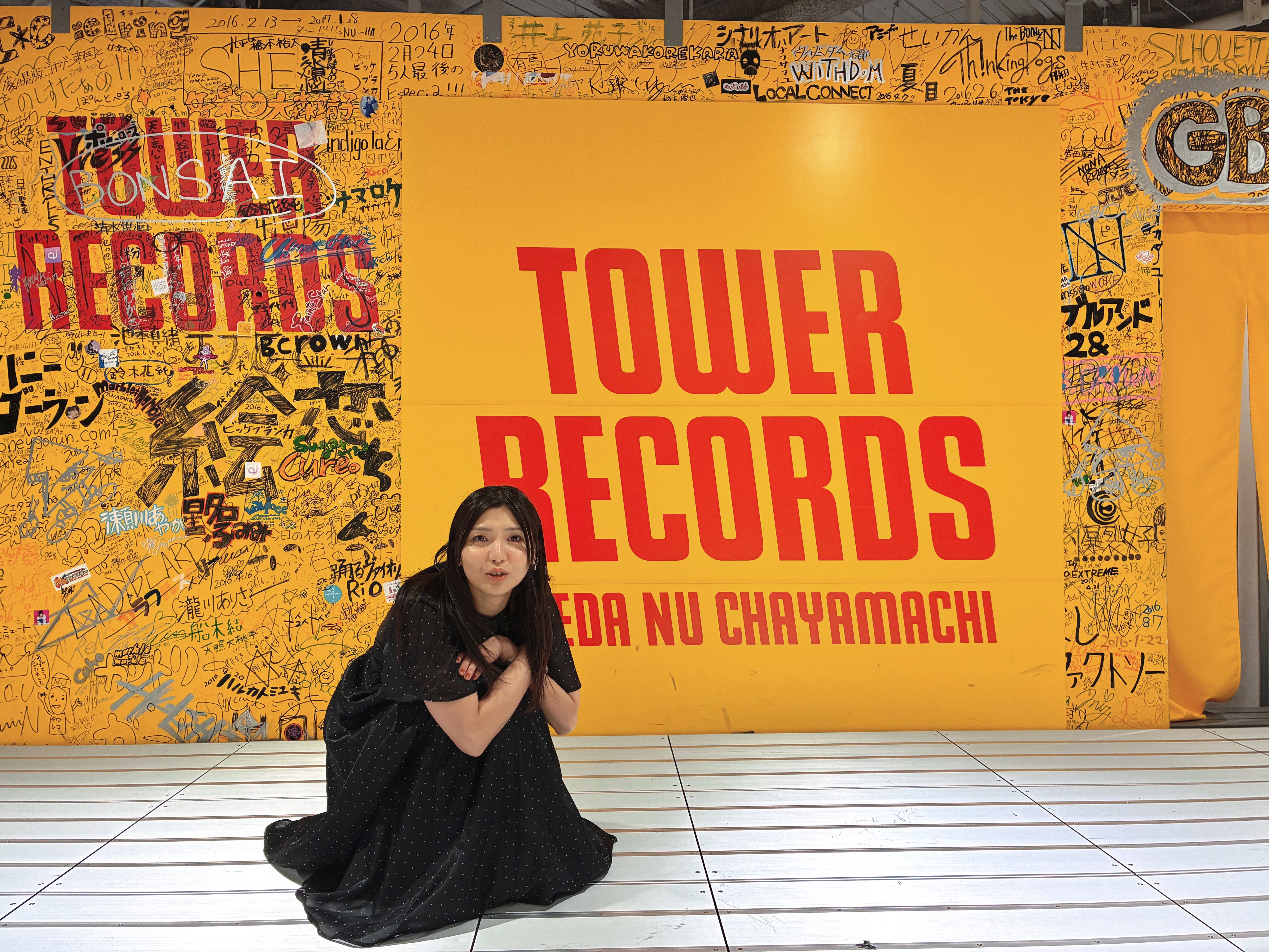 新品・未開封　植田真梨恵　センチメンタルなリズム 0011527695.jpg